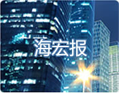 江苏：杲ㄉ韫こ逃邢薰